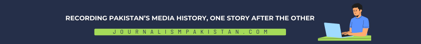 Recording Pakistan's Media History