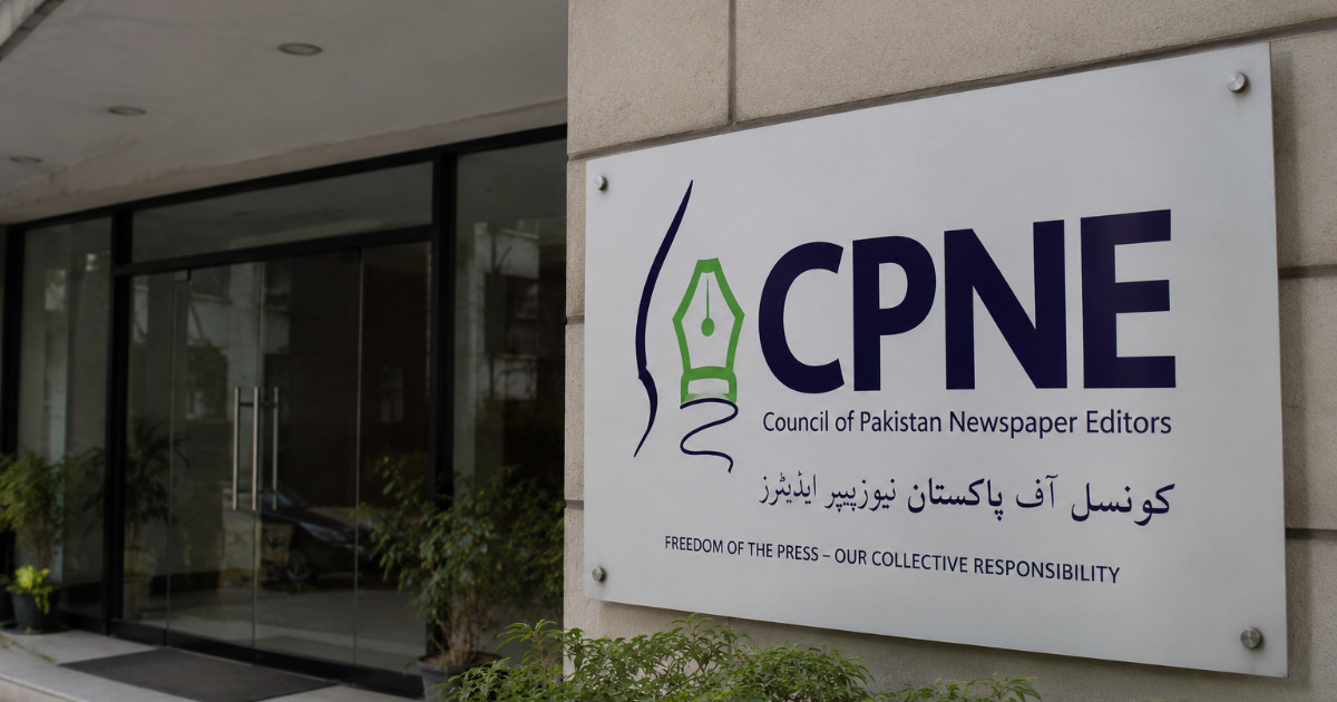 CPNE names press freedom committee for 2026-27 CPNE names press freedom committee for 2026-27