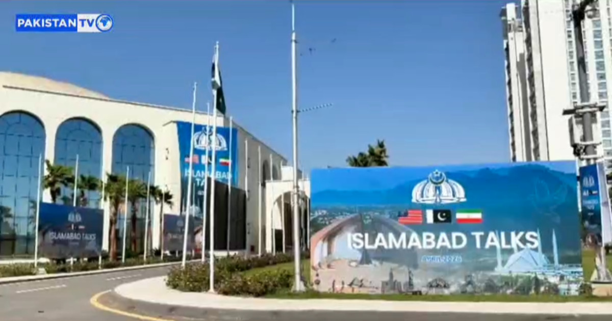 Pakistan journalists flag access issues at Iran-US talks Pakistan journalists flag access issues at Iran-US talks