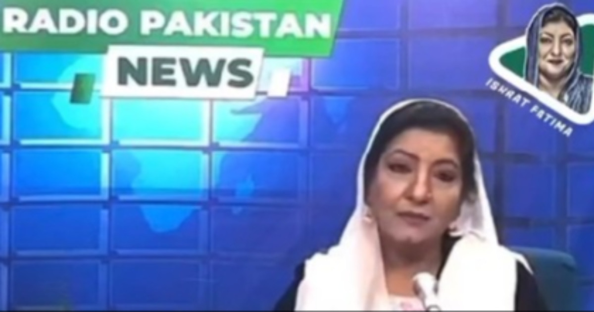 Veteran broadcaster Ishrat Fatima steps away after 45 years Veteran broadcaster Ishrat Fatima steps away after 45 years