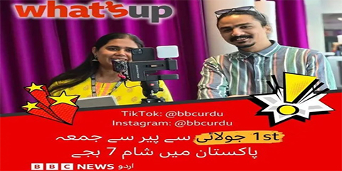 BBC Urdu launches daily news bulletins on TikTok
