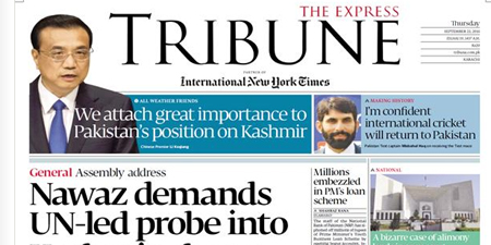 Express Tribune likely to end partnership with International New York Times