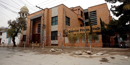 PFUJ calls for urgent unsealing of Quetta Press Club