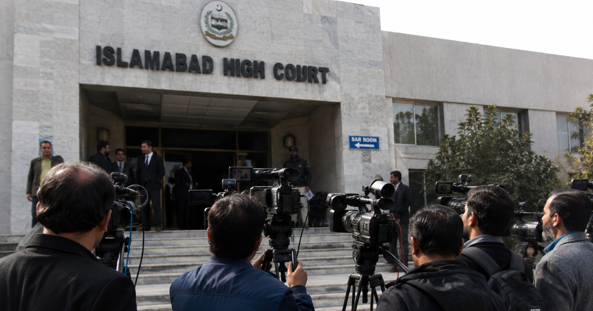Between the bench and the bullet: Pakistan's court reporters face growing risks Between the bench and the bullet: Pakistan's court reporters face growing risks