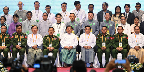 IFJ, global unions urge ASEAN to reject Myanmar junta’s planned sham election IFJ, global unions urge ASEAN to reject Myanmar junta’s planned sham election